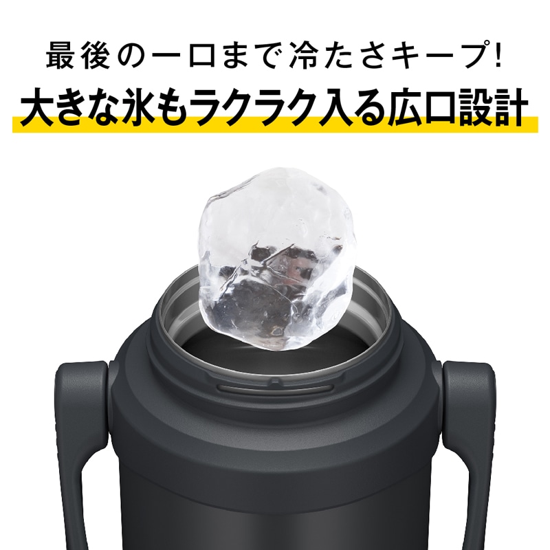 FJQ-2001 BK-Jを屋外で使うイメージ