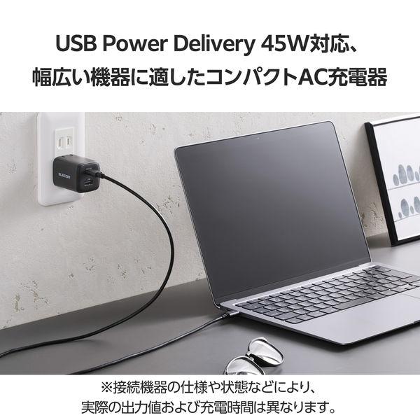 EC-AC11045BKでノートPCをUSB-C充電している使用イメージ