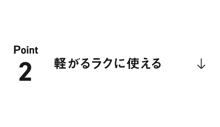 衣類スチーマーNI-FS70Cの軽さと扱いやすさを示す公式画像