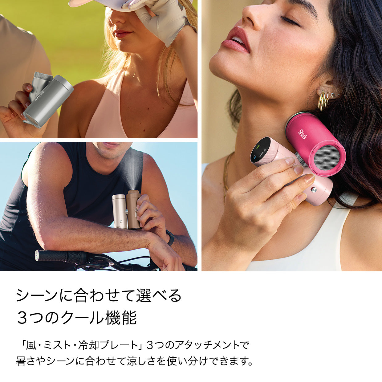 ChillPillの10段階で調整できるファン機能