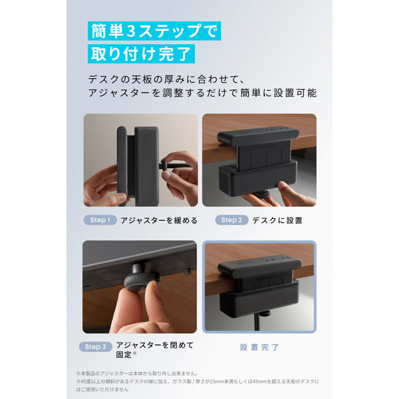 USB-CからノートPCを充電するAnker A9196