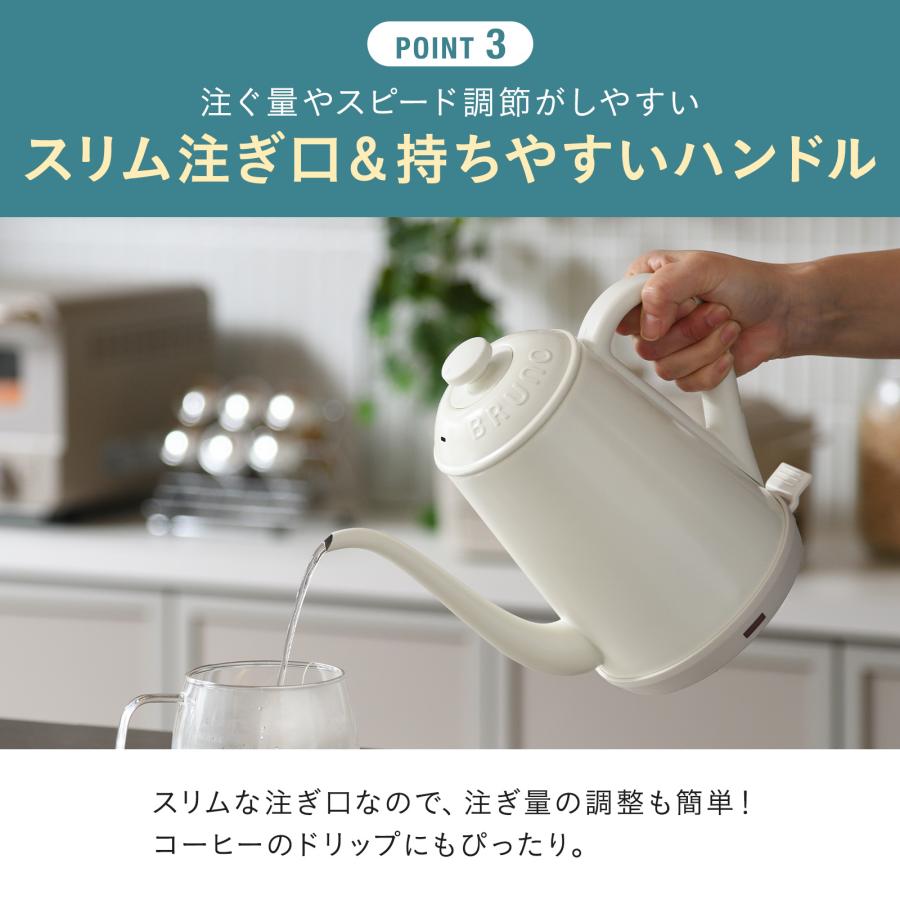 BRUNO BOE158のふたのロック機構