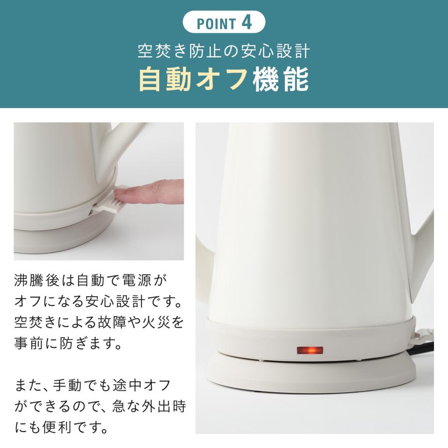 BRUNO BOE158の電源ベースとコード