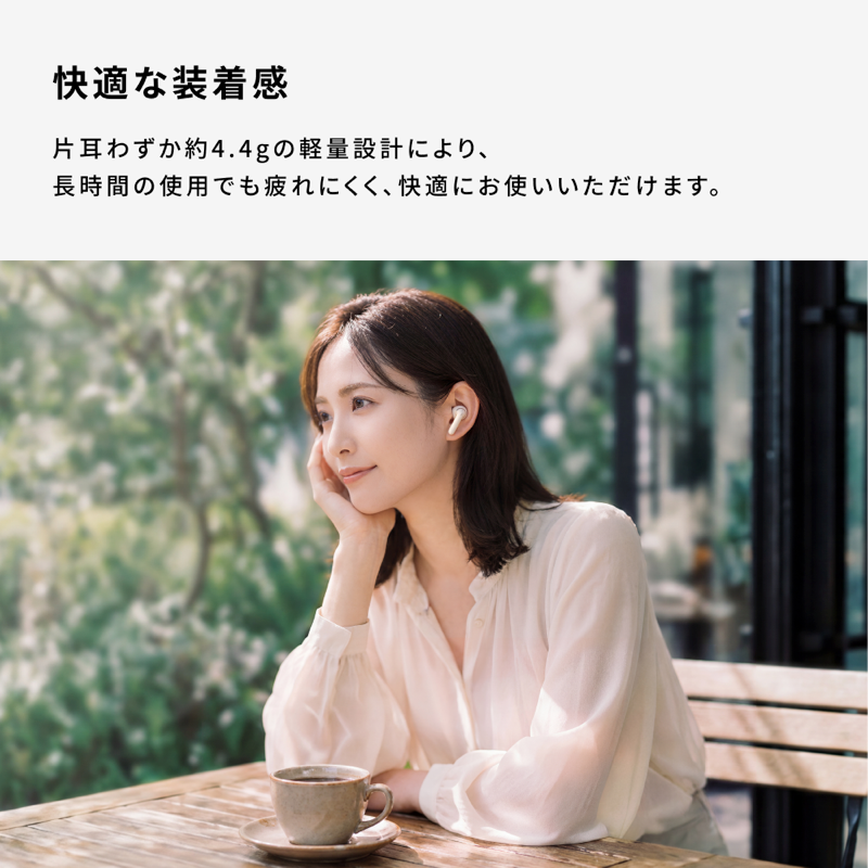 Soundcore P42iの4色展開