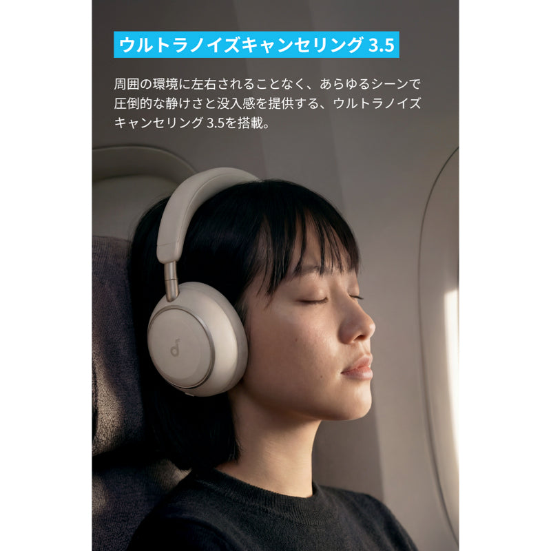 Soundcore Space 2の耳を包むイヤーパッド