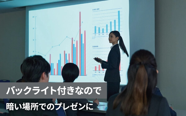 運動時間をVBT20で計測する場面