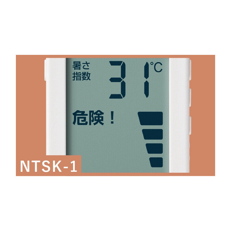 NTSK-1-Wの本体と表示画面