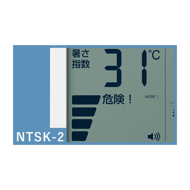 NTSK-1-Wが暑さ指数と温湿度を表示する画面