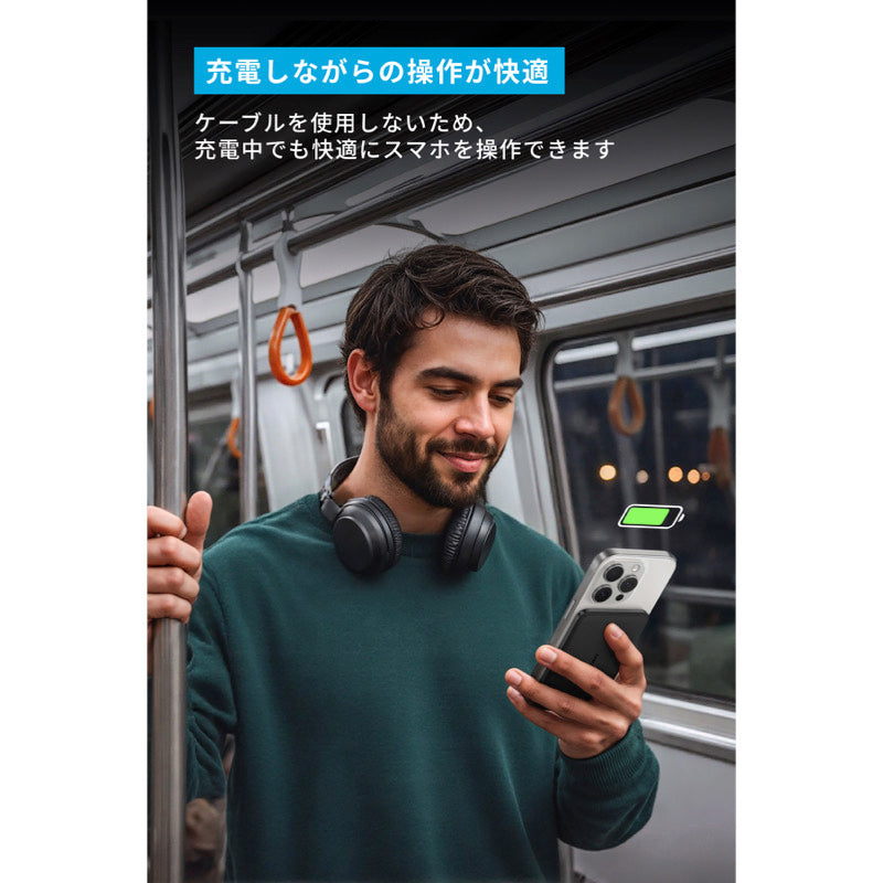 A1665の携帯しやすいサイズ