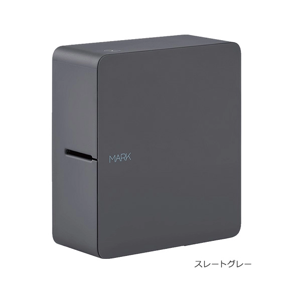 SR-MK2をパソコンから編集するイメージ