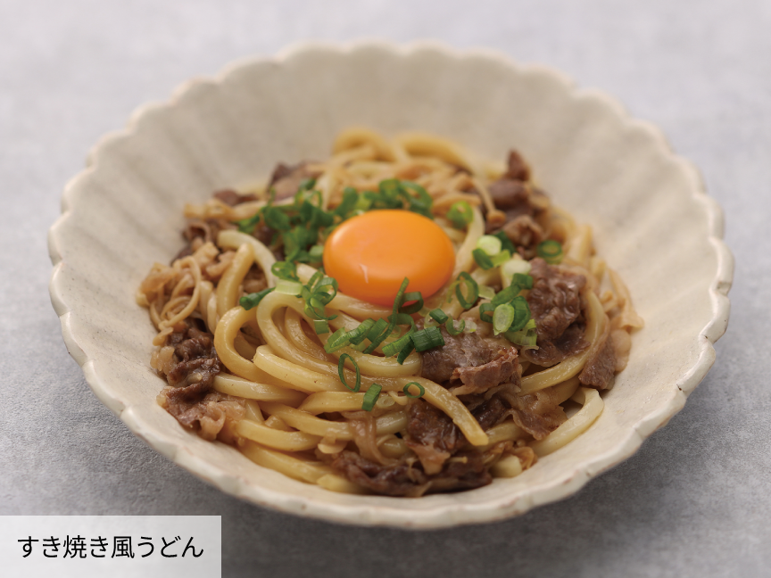 NE-BS5Eの冷凍うどんメニューで作るすき焼き風うどん