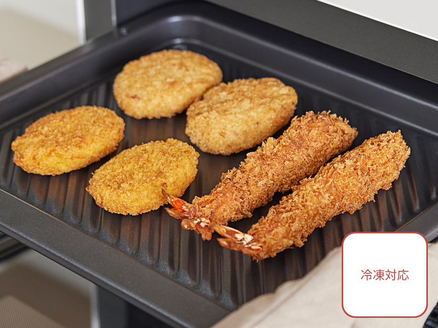 NE-BS5Eで冷凍フライ食品を温め直す様子