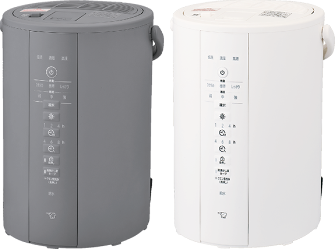象印 スチーム式加湿器 EE-DG35のグレーとホワイト