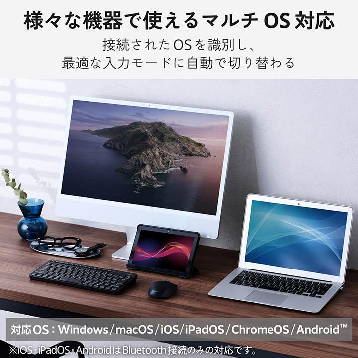 TK-QT11MMMABKの日本語81キー配列