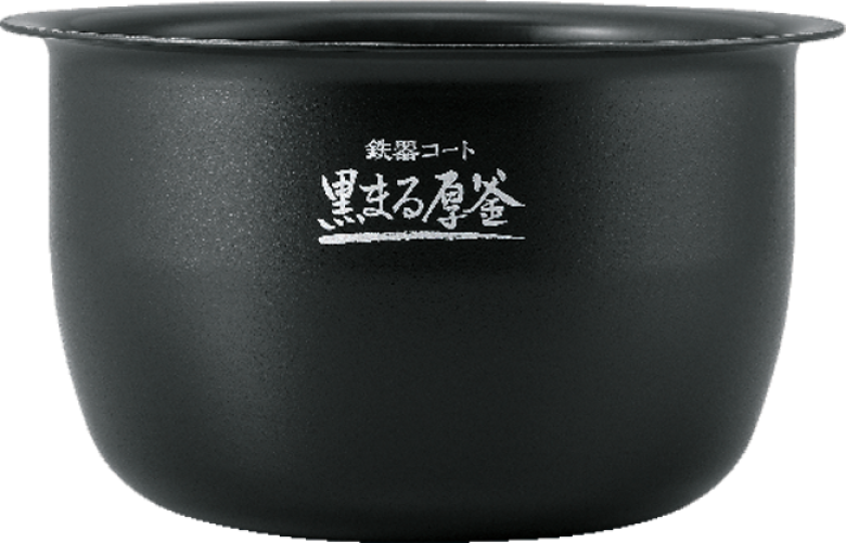 NW-BC10の鉄器コート黒まる厚釜
