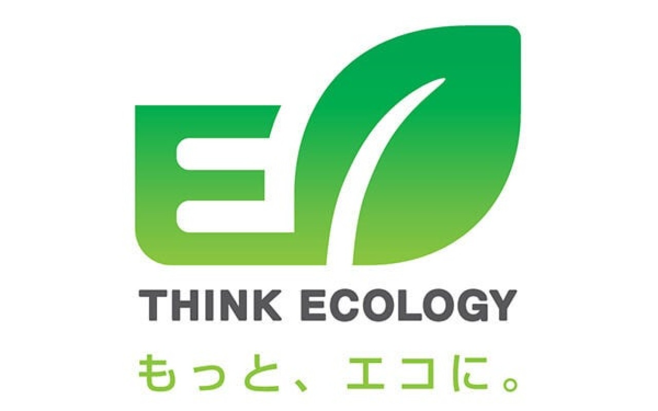 パソコンと有線LANをつなぐ接続図