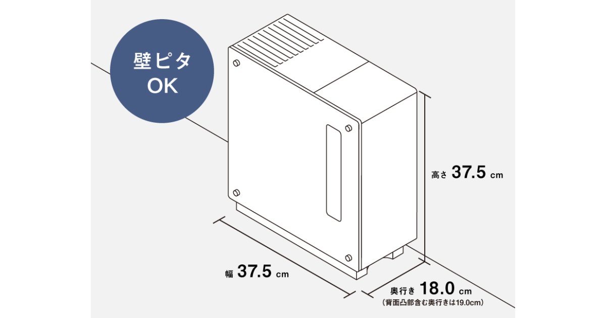 FE-KF07Dの手入れしやすい設計を示す公式画像