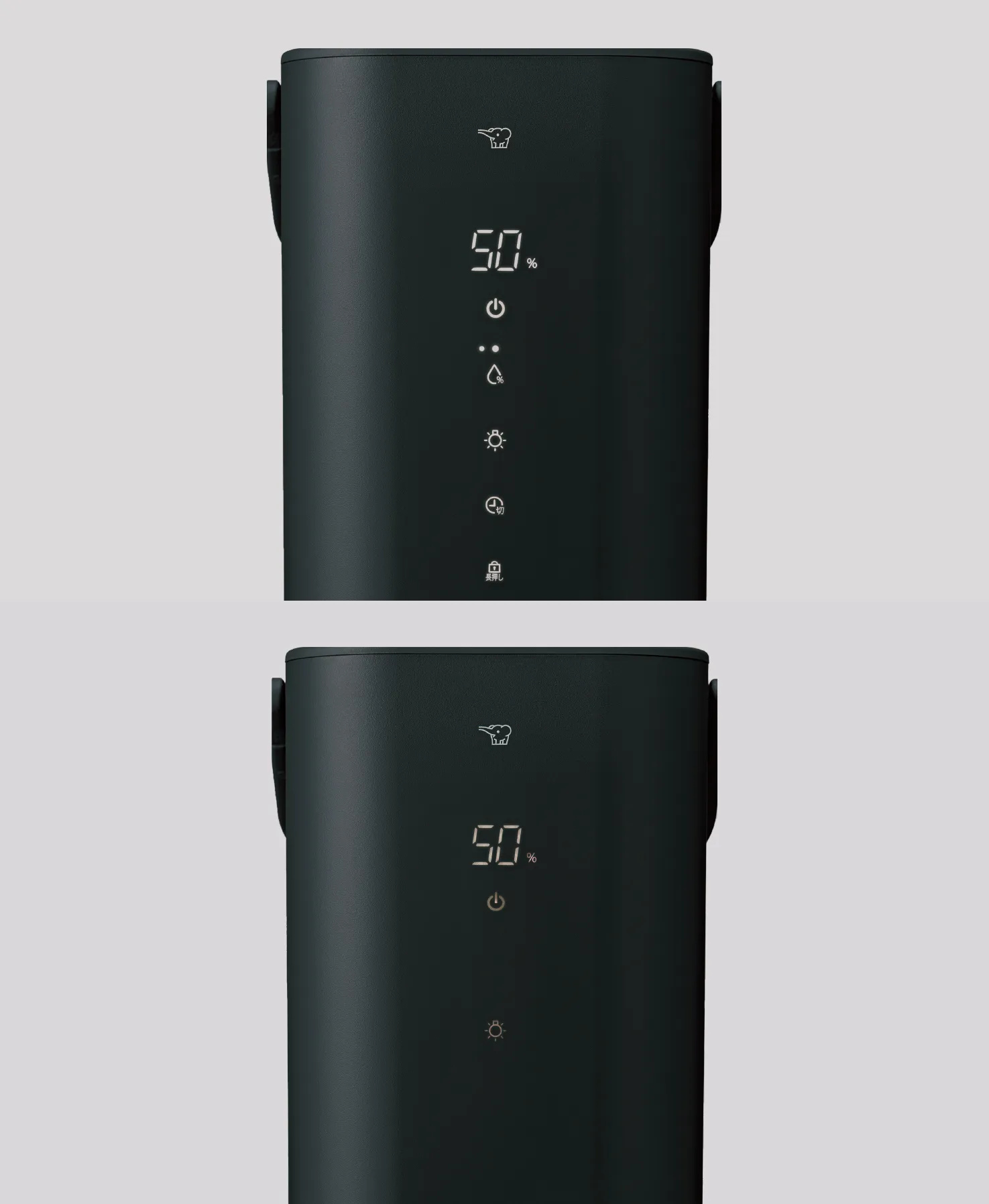 EE-FA50ブラックのタッチパネルと消灯時の表示の違い